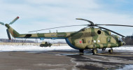 Helicopter Crashes in Russia’s Chechnya, Killing Three People – Source