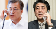 Japan afraid of being excluded from N. Korea talks By Yi Whan-woo