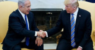 Netanyahu said to ask Trump not to sell Saudis nuclear reactors