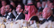 Saudi Crown Prince talks Vision 2030 at KSA – USA partnership dinner