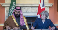 Saudi Arabia, UK announce strategic partnership in joint communiqué