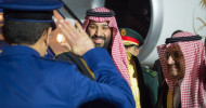 Saudi crown prince arrives in London, set to meet Queen and Prime Minister