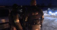 Terrorist attack foiled in central Russia, 3kg TNT bomb found – FSB