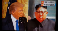 Kim Jong-un, Trump to meet by May to discuss denuclearization  By Oh Young-jin 