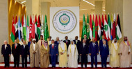 Palestine and Iran: Arab leaders declare their top priorities