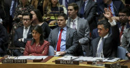 UN to meet on threat of military action against Syria after Bolivia’s request
