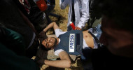 Palestinian journalist dies after being shot by Israeli forces