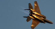 2 Israeli warplanes carried out strikes on Syrian airbase