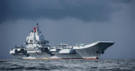 In show of force, China starts military drills in Taiwan Strait