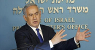 After Syria strike, Netanyahu says Israel will hit all those who seek to harm it