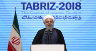 Rouhani lashes out at Trump, says no changes to nuclear deal