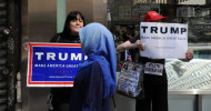 US anti-Muslim hate crimes rose 15 percent in 2017