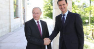 Putin & Assad hold ‘extensive’ talks in Sochi, discuss political settlement – Kremlin