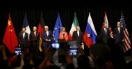 Where do countries stand on the Iran nuclear deal?