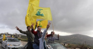 Hezbollah, Amal and allies claim Lebanon election sweep Unofficial tallies showing big gains for ‘Shia duo’ at the expense of Saad Hariri’s bloc set to raise regional tensions.