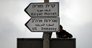Trump’s Jerusalem bet defies direst predictions As a U.S. Embassy in Jerusalem officially opens, Trump supporters claim vindication in a relatively muted reaction