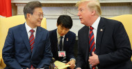 Trump presses North Korea by hinting at delay of summit  By Kim Rahn