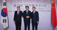 Seoul, Tokyo, Beijing agree on joint efforts for NK denuclearization By Kim Rahn