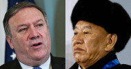 Top North Korean official to meet Pompeo