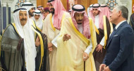 Saudi Arabia, Kuwait and UAE pledge $2.5bn to Jordan after austerity measures led to massive protests in the country.