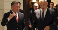 Israel’s Netanyahu, Jordanian King Abdullah II meet after months of strained ties