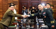 Inter-Korean military talks resume after 10-year hiatus By Lee Min-hyung, Joint Press Corps