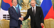 South Korea, Russia agree on free trade talks, economic cooperation with North Korea By Park Ji-won