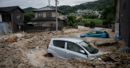 Why have record rains been so deadly in Japan?