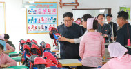 Modern slavery most prevalent in North Korea