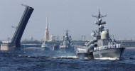 Russia marks Navy Day with grand parade in St. Petersburg & other cities (PHOTOS, VIDEO)