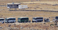 Syria’s war: Evacuation of rebels from Quneitra begins(VIDEO)
