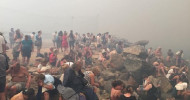 Fears Over Fate of 20 Tourists Missing After Greek Blaze