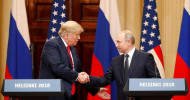 Putin triumphs over Trump at US-Russia summit President Donald Trump questions US intelligence community, not Putin, on alleged Russian meddling in 2016 election.