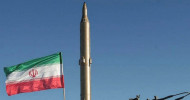 Iran unveils next generation missile amid rising tensions with US