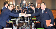 Two Koreas agree on 3rd Moon-Kim summit to be held in September By Kim Yoo-chul, Kim Bo-eun