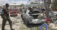 Children among dead as Somalian capital hit by suicide car bombing