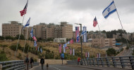 UN court should revoke US Jerusalem embassy move, Palestine says