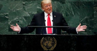 Remarks by President Trump to the 73rd Session of the United Nations General Assembly | New York, NY