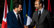 France as ministers meet on immigration
