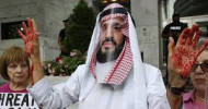 SAUDI ARABIA Jamal Khashoggi case: All the latest updates Outcry over Saudi Arabia’s alleged involvement in journalist’s disappearance could impact kingdom’s economic future.