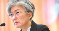 Seoul seeks inclusion in nuke inspection