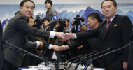 NK, US to speed up talks for summit By Lee Min-hyung, Joint Press Corps