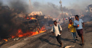 Al Shabab-claimed Mogadishu suicide bombings kill dozens Somalia’s security forces shot dead four gunmen who tried to storm a popular hotel after four suicide blasts. Police said the death toll — from the initial 22 — was likely to rise, as some people were still missing.