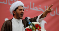 Bahrain court sentences opposition leaders to life in prison