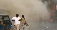 Somalia: At least 20 killed in Mogadishu explosions, gunfire Powerful blasts followed by heavy gunfire send plumes of smoke billowing into the air in Somali capital.