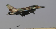 Netanyahu praises Israeli air force after reckless Christmas raid on Syria