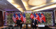 The second summit between US President Donald Trump and leader of the Democratic People’s Republic of Korea (DPRK) Kim Jong-un ended without any joint statement being issued, according to the White House.