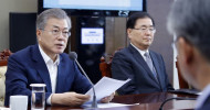 Moon: Trump-Kim summit to produce ‘specific, substantial’ outcomes By Kim Yoo-chul