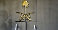 Saudi aide named in Khashoggi murder report sworn in as UAE envoy