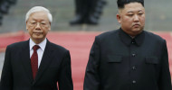 N. Korean leader begins official visit to Vietnam